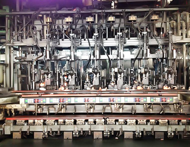 I.S. Machine