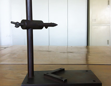 Verticality Detector